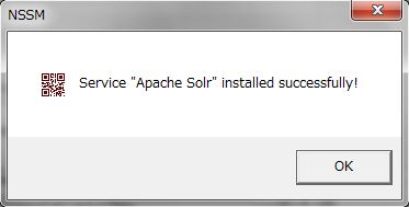 ApacheSolrのサービス化完了