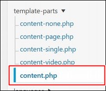 content.phpを修正